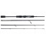 Удилище Okuma Altera Travel Spin 7'0" 213cm 15-40g 4sec, арт.: ALT-S-704MH