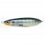 Незацепляйка RAPALA Rattlin Minnow Spoon RMSR08-BG, арт.: RMSR08BG