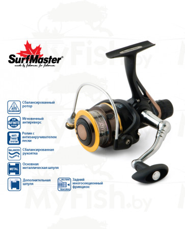 Катушка безынерционная Surf Master Exist FD2000A match, 6п.+1р.п; SETR20-10, арт.: 70275-KVR