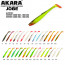 Рипер Akara Jobe 100 K21 (4 шт.); J100-K21-F4, арт.: 95548-KVR