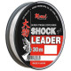 Леска монофильная Momoi Shock Leader 30/045