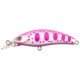 Воблер Lucky John ONE SHAD F 5.0/E152