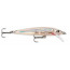 Воблер RAPALA Husky Jerk HJ08, арт.: HJ08-SB
