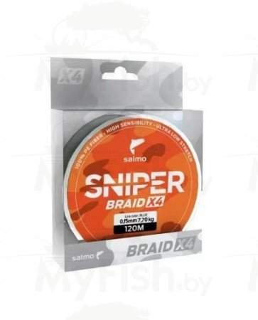 Леска плетёная Salmo Sniper BRAID Army Green 120, арт.: 4926-000-SB