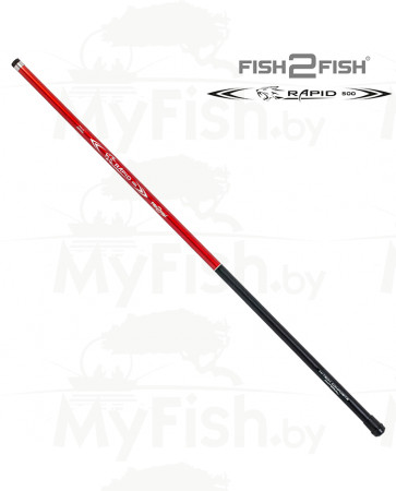 Удилище телескопическое (стекловолокно) д/с Fish2Fish Rapid Fiberglas (10-40) 5,0 м б/к; RBF-500-BK, арт.: 98829-KVR