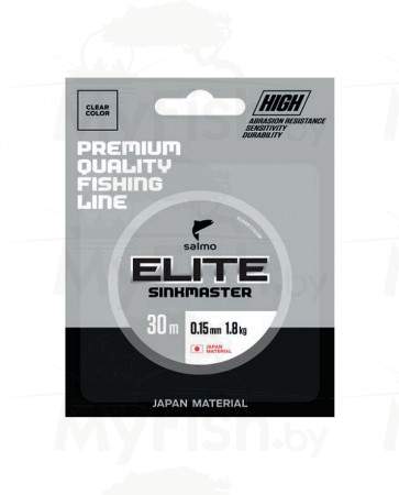 Леска монофильная Salmo ELITE SINKMASTER, 30м, арт.: 4511-SB