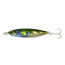 Пилькер Kosadaka FISH DARTS F24 70mm, 30g F24-30-GDG, арт.: F24-30-GDG