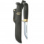 Marttiini Utility knife classic Condor (110/230), арт.: 186015