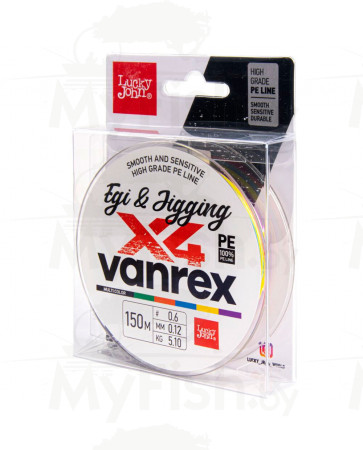 Шнур плет. LJ Vanrex EGI & JIGGING х4 BRAID Multi Color 150/012, арт.: LJ4108-012