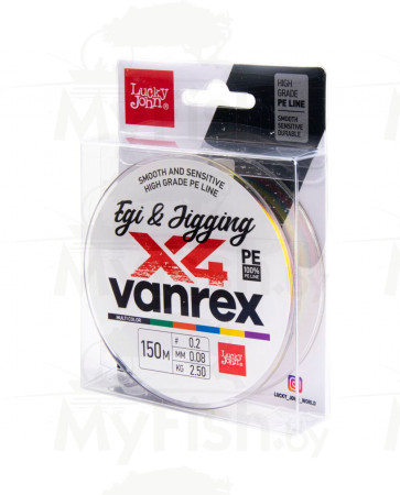 Шнур плет. LJ Vanrex EGI & JIGGING х4 BRAID Multi Color 150/008, арт.: LJ4108-008