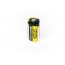 Батарейка Armytek CR123A lithium 1600mAh, арт.: A00102