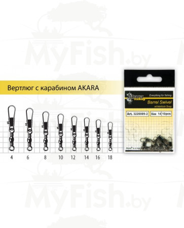 Вертлюг Akara Barrel Swivel 3220004-2 4, 10 шт., с карабином; 3220004-2-4-F10, арт.: 13635-KVR