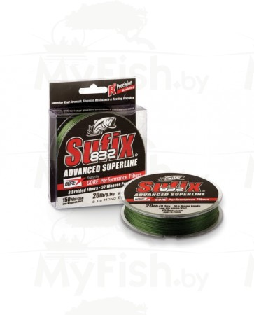 Плетеная леска SUFIX 832 Advanced Carp Olive, размотка 300 м., зеленая, арт.: 8C00GR300