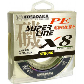 Леска плетен. Kosadaka "SUPER PE X8", арт.: BSLX8-DG-150-SB