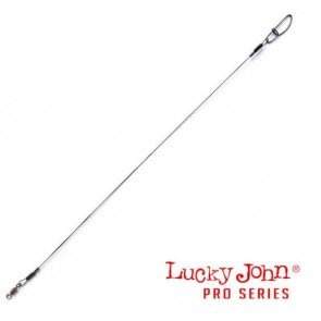Поводки титановые Lucky John Pro Series X-TWITCH, 10 кг, 15 см, 0.3 мм, 2 шт. , арт.: LJP6310-015