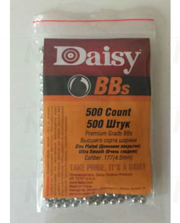 Шарики для пневматики BB Daisy BB 500 шт, арт.: 9800500