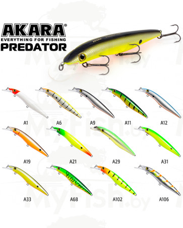 Воблер Akara Predator 100F 11гр. (2/5 oz 3,9 in); PR110, арт.: PR110-SB-KVR