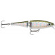 Воблер RAPALA BX Swimmer BXS12-RT