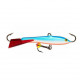 Балансир Rapala Jigging RAP WH5-BSR, 50мм, 9г