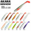 Рипер Akara Minnow 100 11 (3 шт.); M100-11-F3, арт.: 90589-KVR