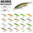 Воблер Akara Best Minnow 100SP 15 гр. (9/17 oz 3,9 in) A106; BM100SP-A106, арт.: 93866-KVR