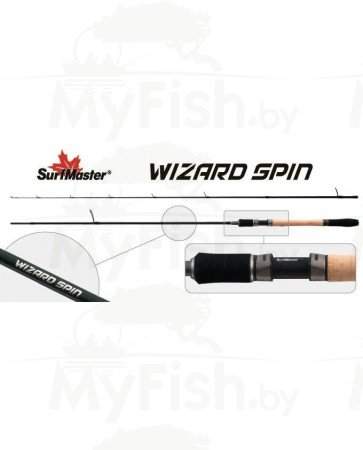 Спиннинг штекерный угольный 2 колена Surf Master SP1124 Wizard Spin; SP1124-228, арт.: 79818-KVR