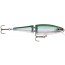 Воблер RAPALA BX Swimmer BXS12, арт.: BXS12