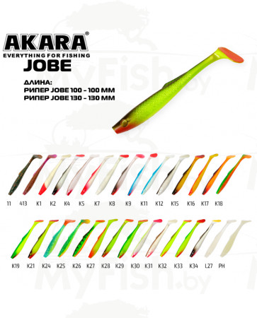 Рипер Akara Jobe 100 K 7 (4 шт.); J100-K7-F4, арт.: 95541-KVR