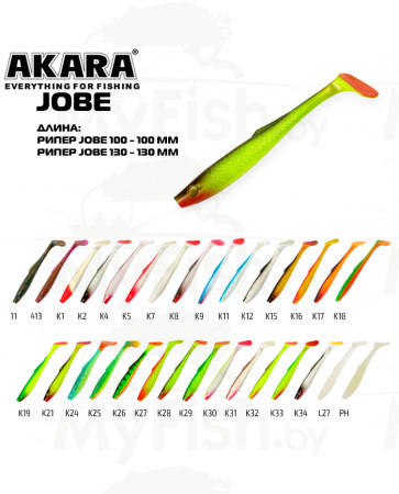 Рипер Akara Jobe 100 K12 (4 шт.); J100-K12-F4, арт.: 95544-KVR