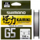 Шнур плетеный SHIMANO Kairiki G5 150m 0,18mm 8,0kg Steel Gray