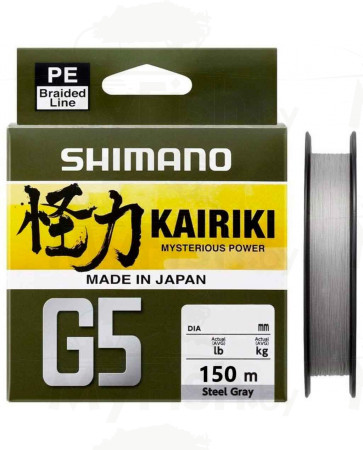 Шнур плетеный SHIMANO Kairiki G5 150m 0,18mm 8,0kg Steel Gray, арт.: LDM51UE180150S