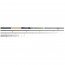 Удилище фидерное Salmo Feeder Concept DISTANCE 50 3.30, арт.: FCDI050-330