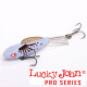 Балансир Lucky John Pro Series MEBARU 57/206