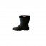 RAPALA SPORTSMAN’S WINTER BOOTS SHORT -30° С, арт.: RSS