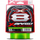 Плетеная леска YGK X-BRAID BRAID CORD X8 150m-2.0/0,242 mm 35lb