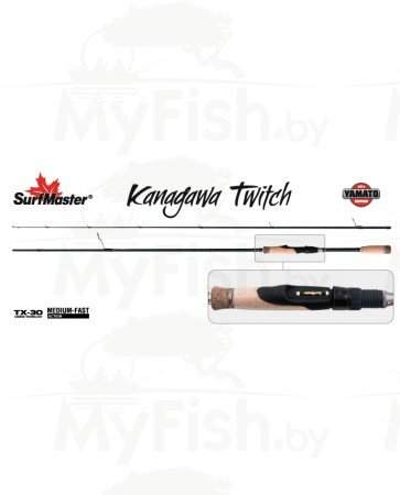 Спиннинг штекерный, 2 колена, S Master YS5007 Yamato Series Kanagawa Twitch TX-30,3.5-11,2.05 м, уголь; SM-YS5007-205, арт.: 77854-KVR