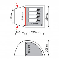 Кемпинговая палатка TRAMP Bell 4 (V2)