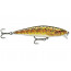 Воблер RAPALA Flat Rap FLR08, арт.: FLR08-SB