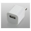 Сетевой адаптер USB Wall Adapter Plug Type C, арт.: A03001C