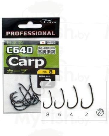 Крючки Cobra Pro CARP C640,9шт, арт.: C640-000-SB