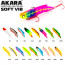 Воблер Akara раттлин Soft Vib 75 мм 17 гр. (3/5 oz 2,9 in) ; SV75, арт.: SV75-SB-KVR