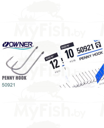 Крючки OWNER 50921-14, арт.: 000007087-KUV