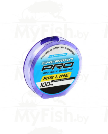 Леска Flagman Sherman Pro Rig Line 100м , арт.: SHPR-FL-SB