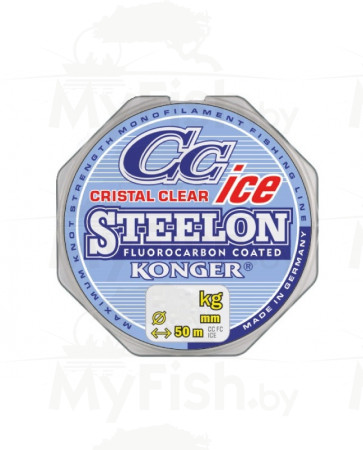 Леска KONGER STEELON CRISTAL CLEAR FLUOROCARBON ICE 50 м, арт.: УТ-00002519-RI