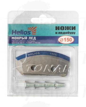 Ножи Helios 150(L) (полукруглые - мокрый лед) левое вращение NLH-150L.ML, арт.: 104061-KVR