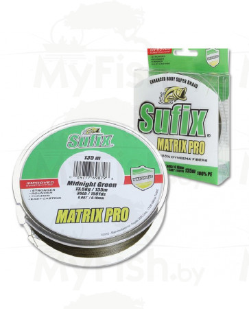 Леска плетеная Sufix Matrix Pro зеленая, 135м, арт.: SMP00GR135RU-SB