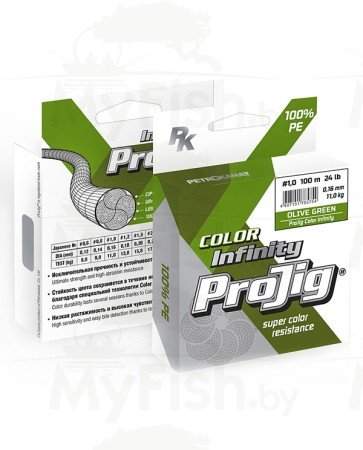 Леска плетеная Petrokanat ProJig Color Infinity 100м, арт.: 410400-ART-SB