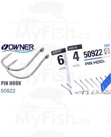Крючки OWNER PIN HOOK 50922, арт.: 010000203-KUV-SB