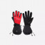 ПЕРЧАТКИ FINNTRAIL FREERIDE RED, арт.: 2700Red-SB-FINN