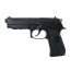 Пистолет пневм. Stalker S92ME (аналог "Beretta 92") к. 4,5мм. металл, 120 м/с, черный, картон. коробка, арт.: ST-11051ME